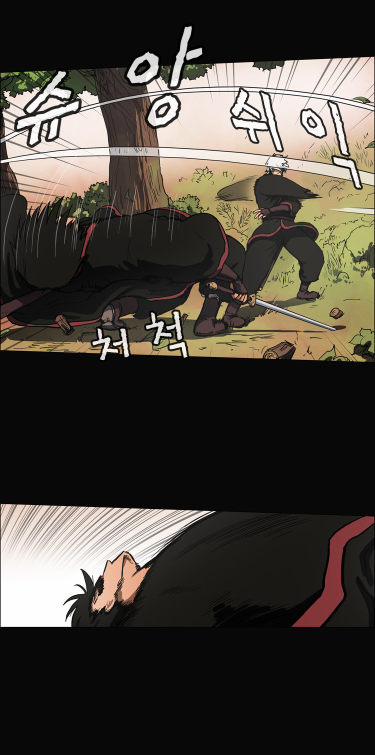 22 페이지