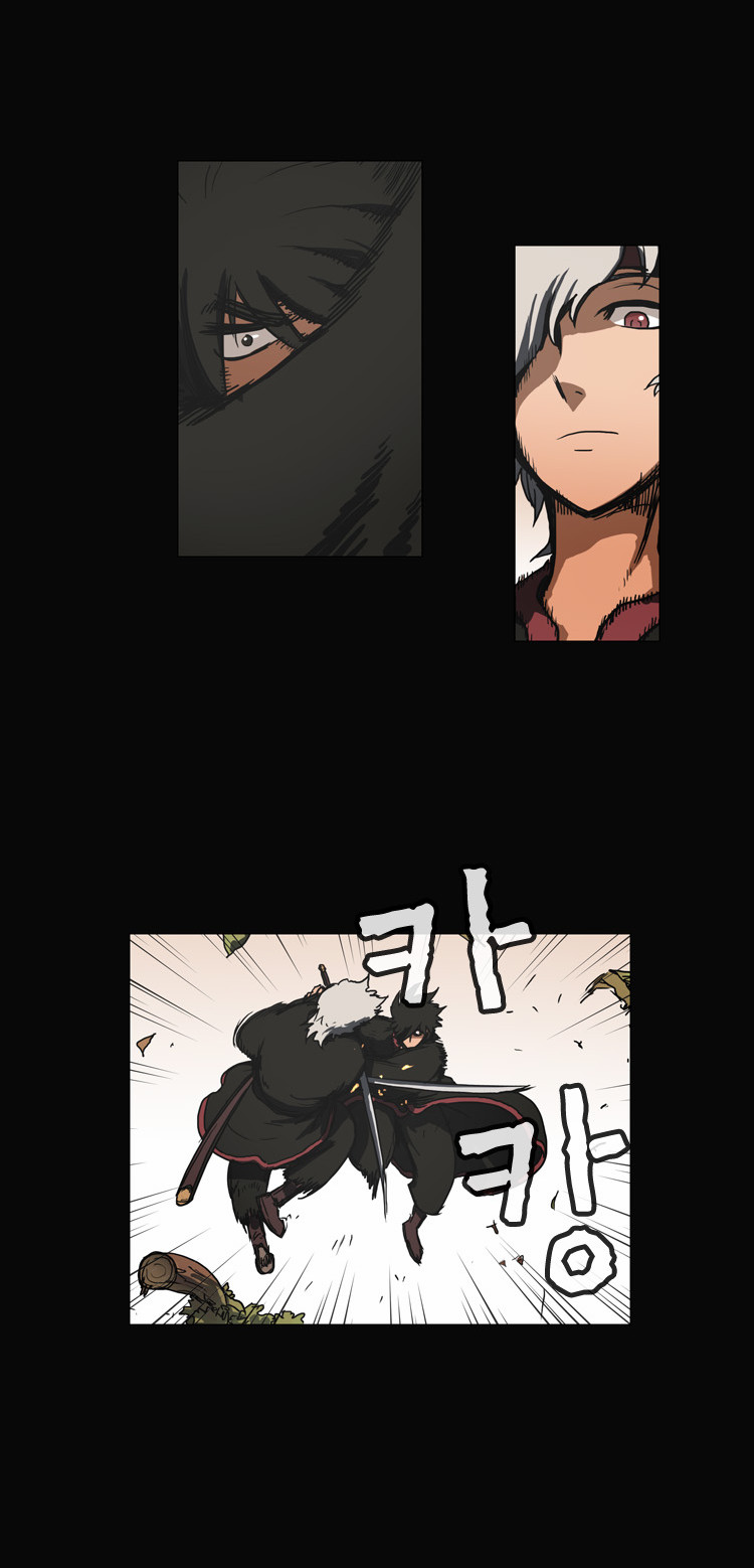 19 페이지