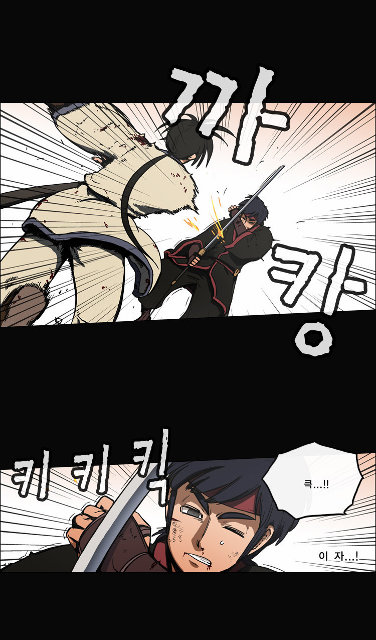 5 페이지
