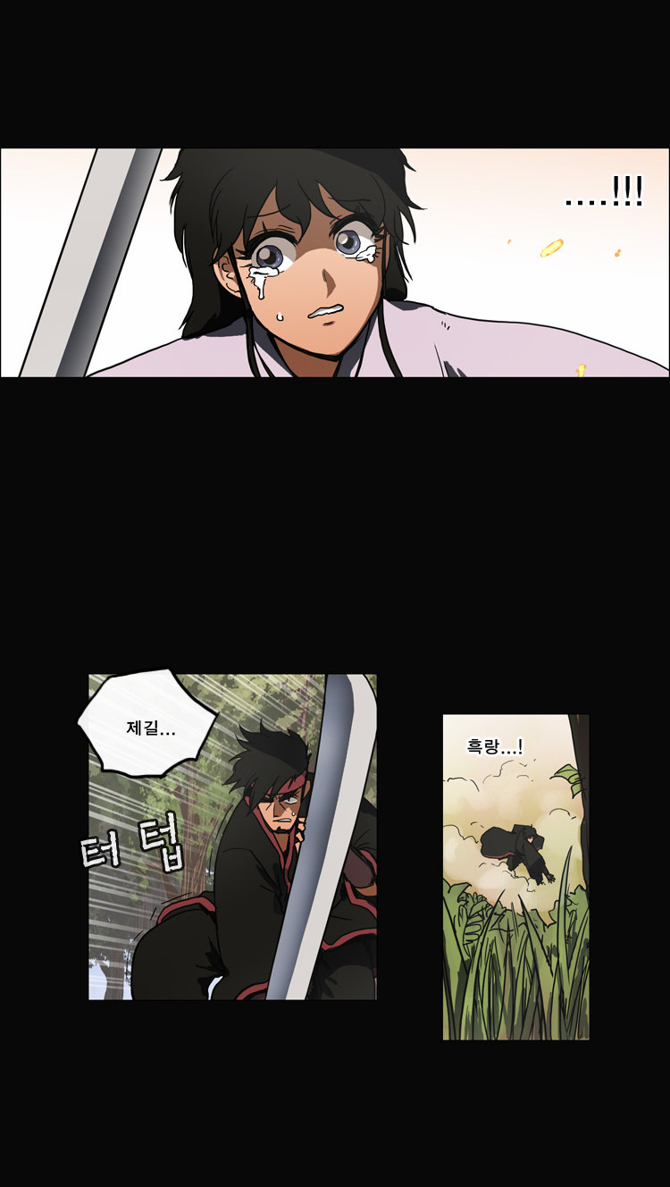 5 페이지