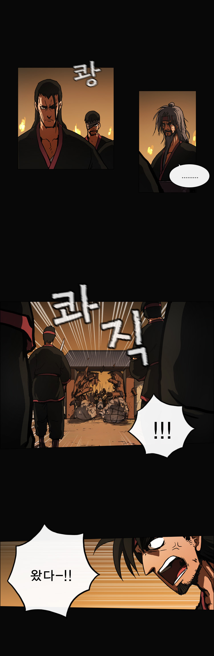 15 페이지