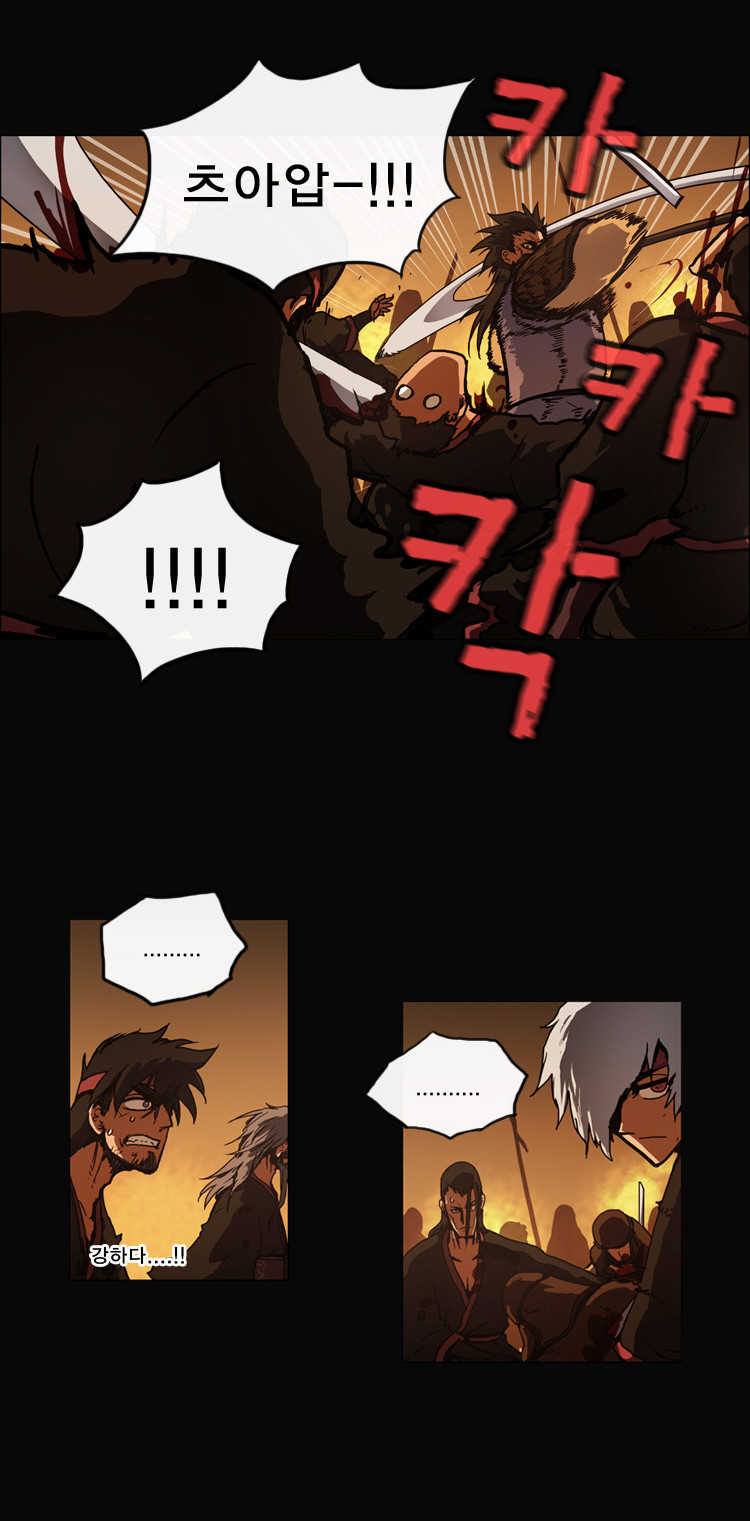 12 페이지