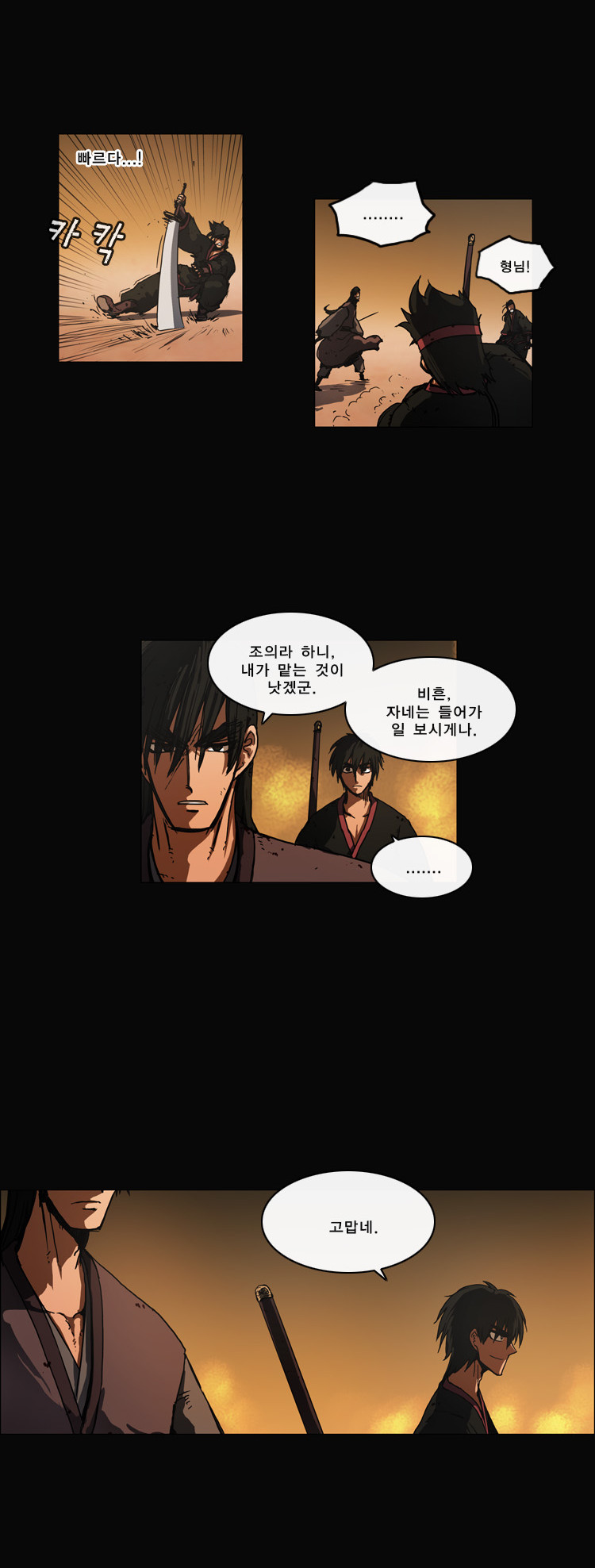 22 페이지