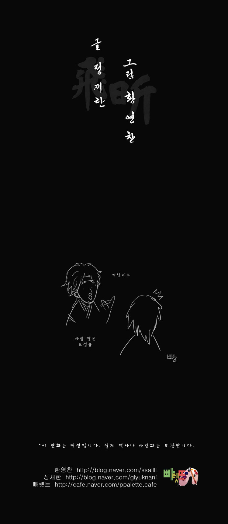 19 페이지