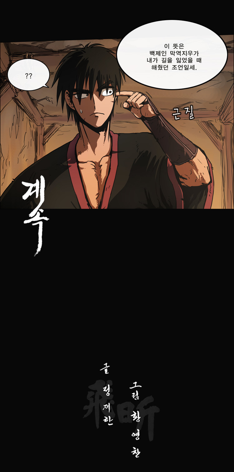 22 페이지