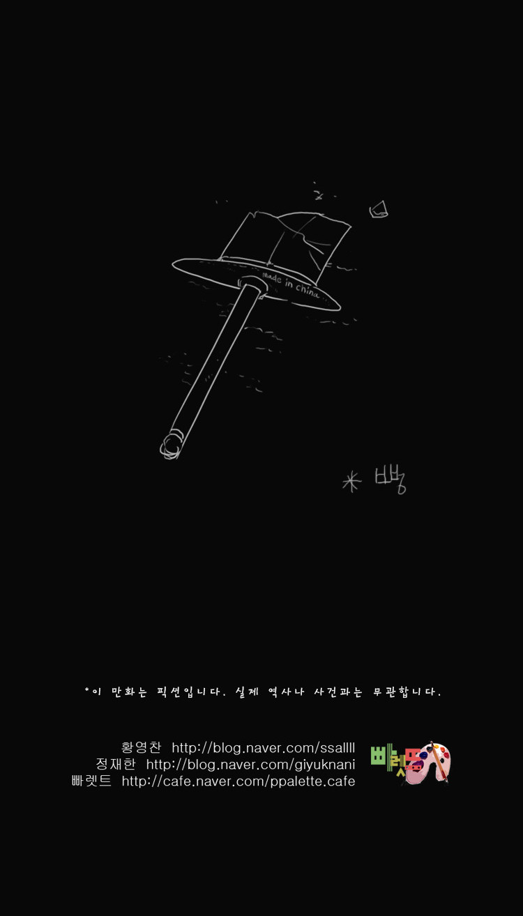 23 페이지