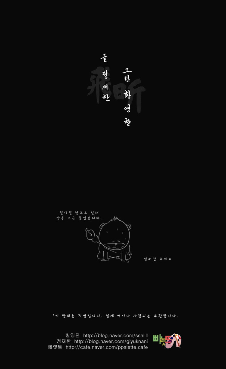 14 페이지