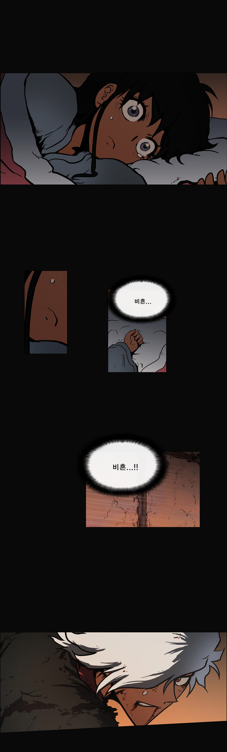 22 페이지