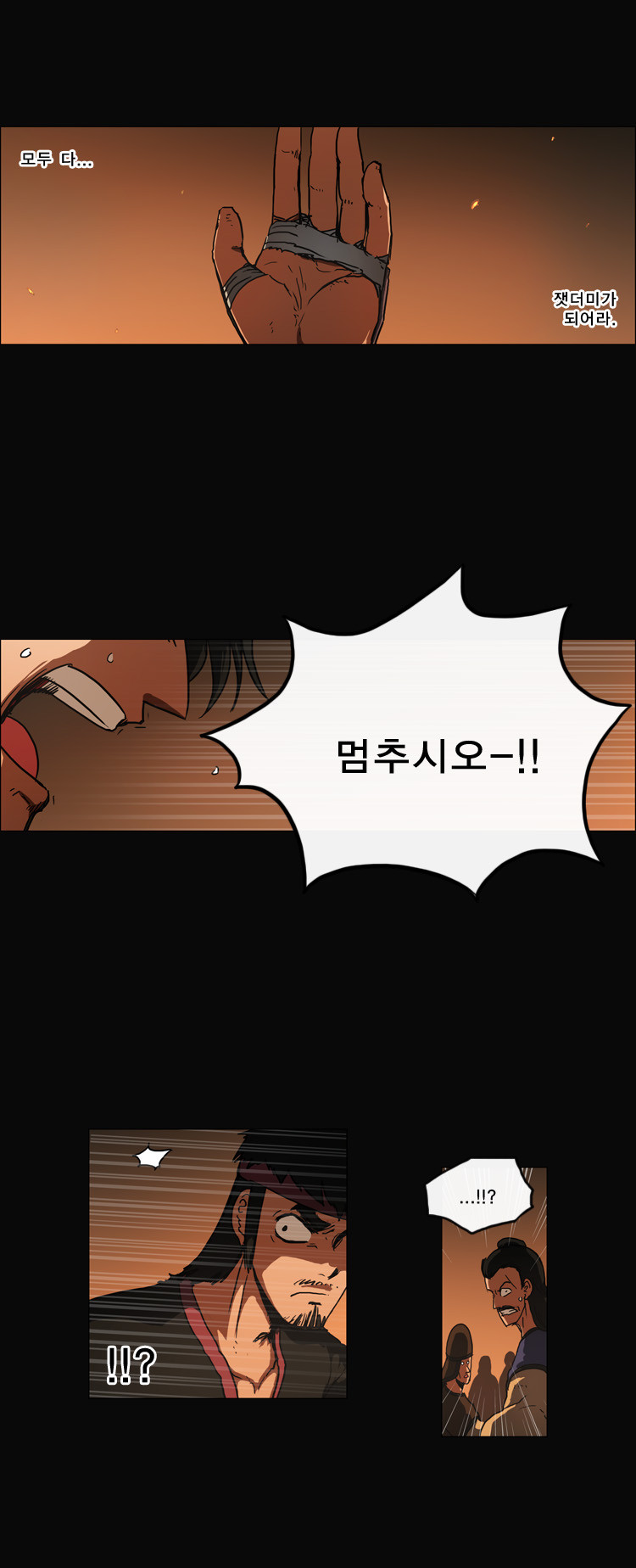 5 페이지