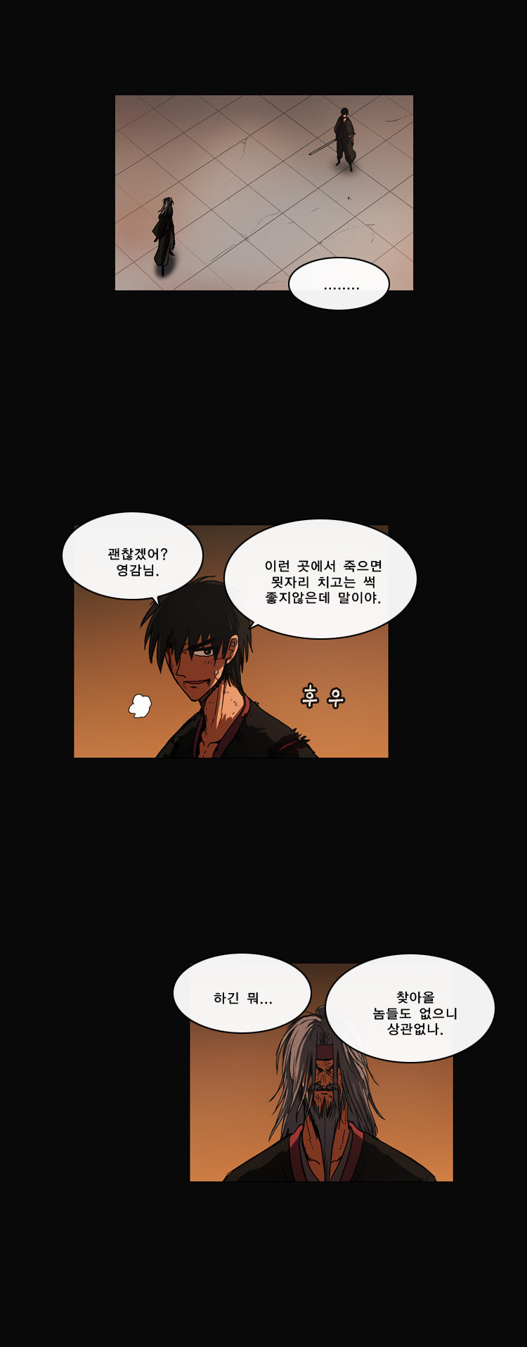 9 페이지