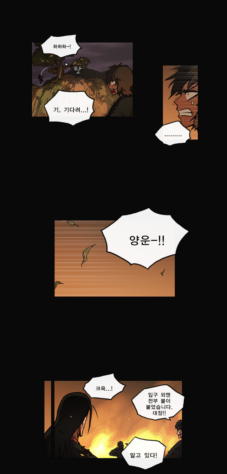 22 페이지