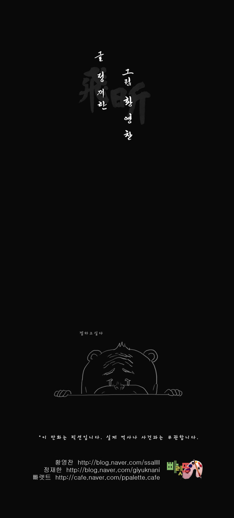 19 페이지