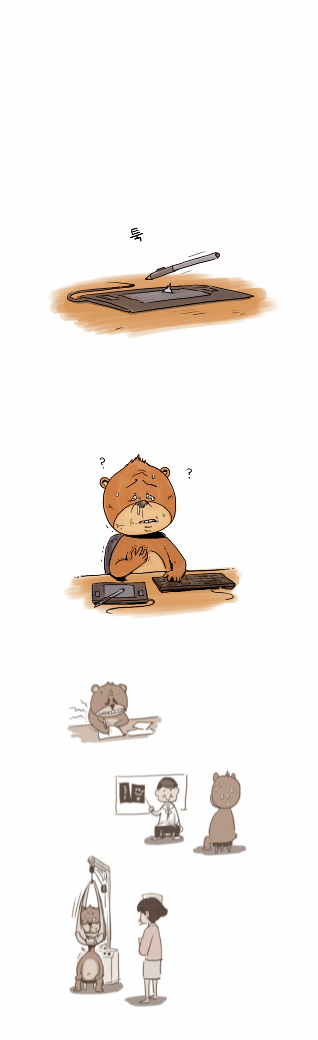 1 페이지