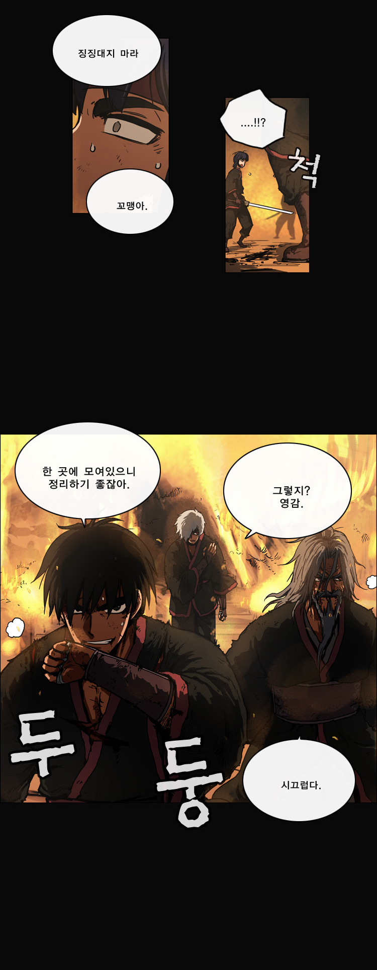 22 페이지