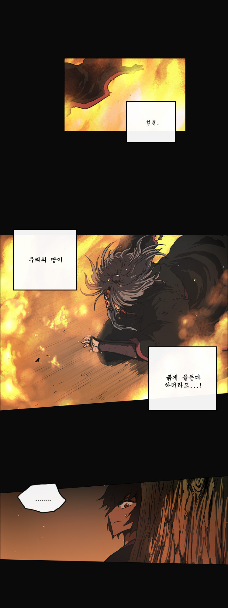 22 페이지
