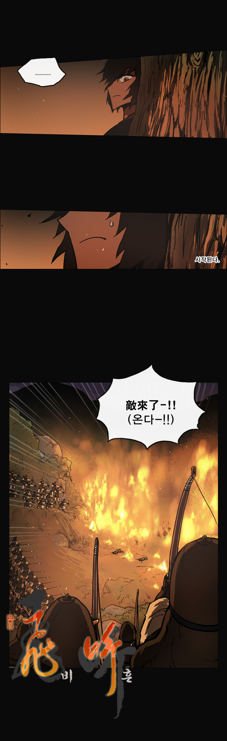 1 페이지