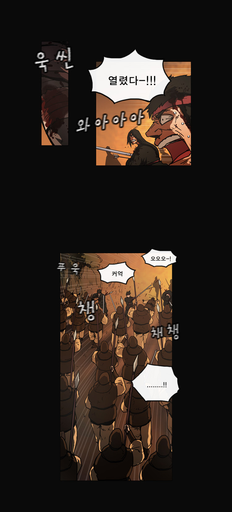 17 페이지
