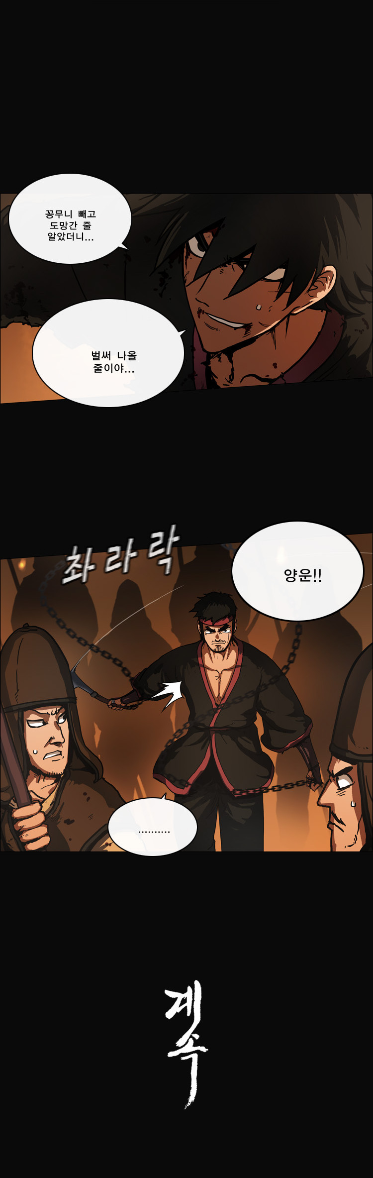 22 페이지