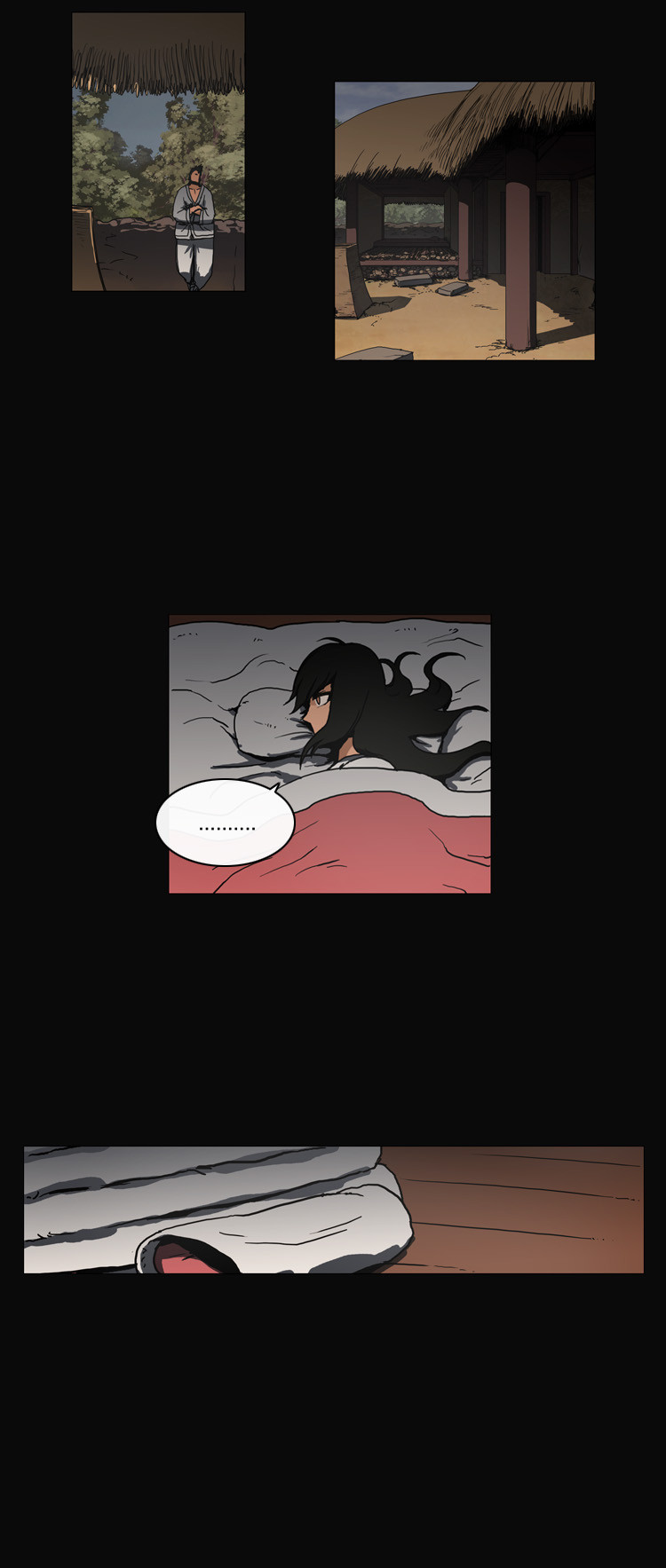 18 페이지