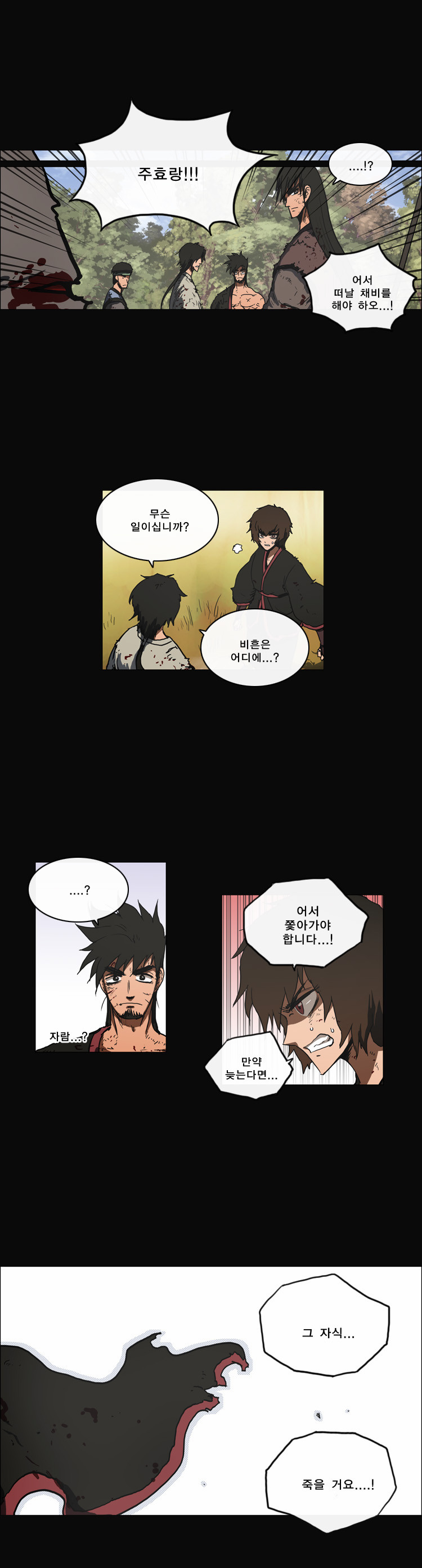 1 페이지