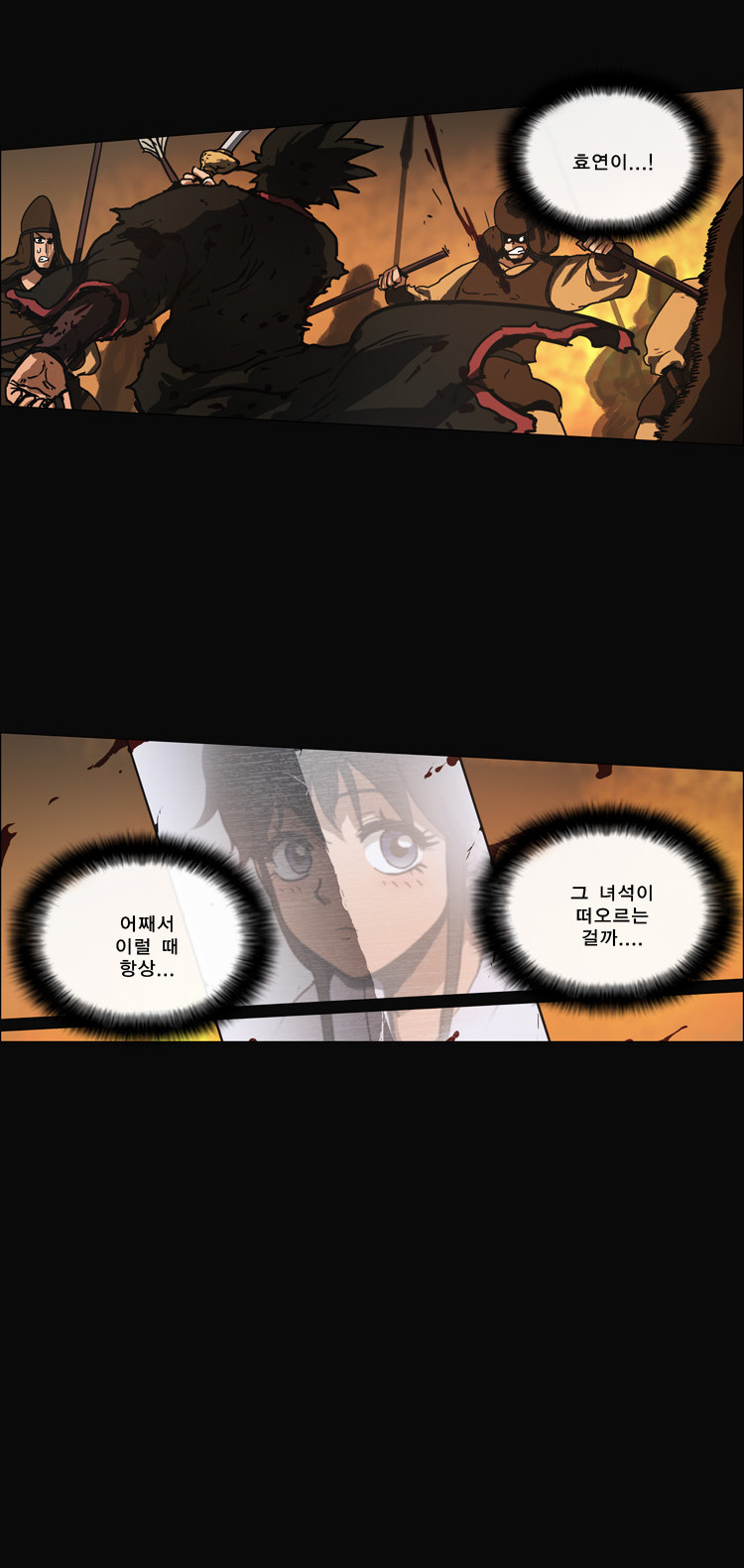 22 페이지