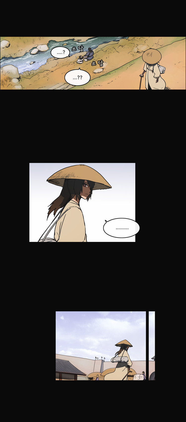 22 페이지