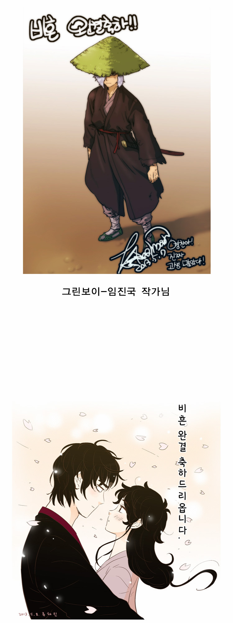 12 페이지