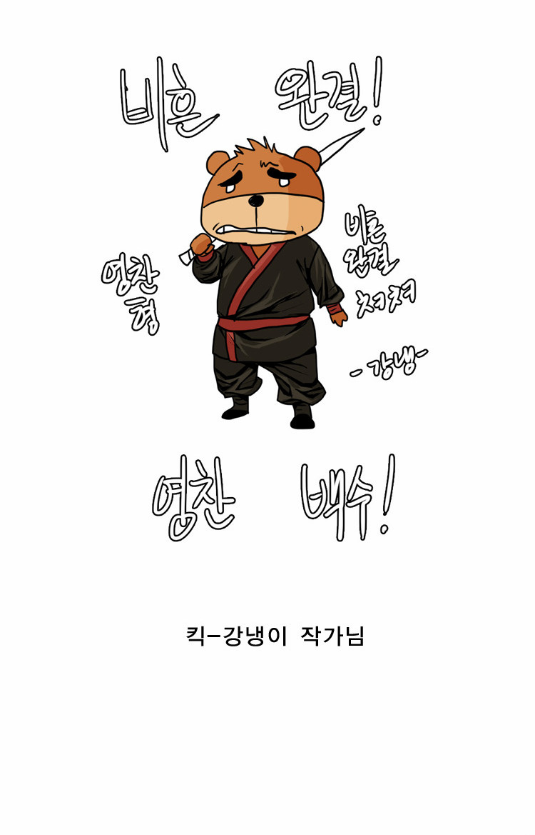 17 페이지