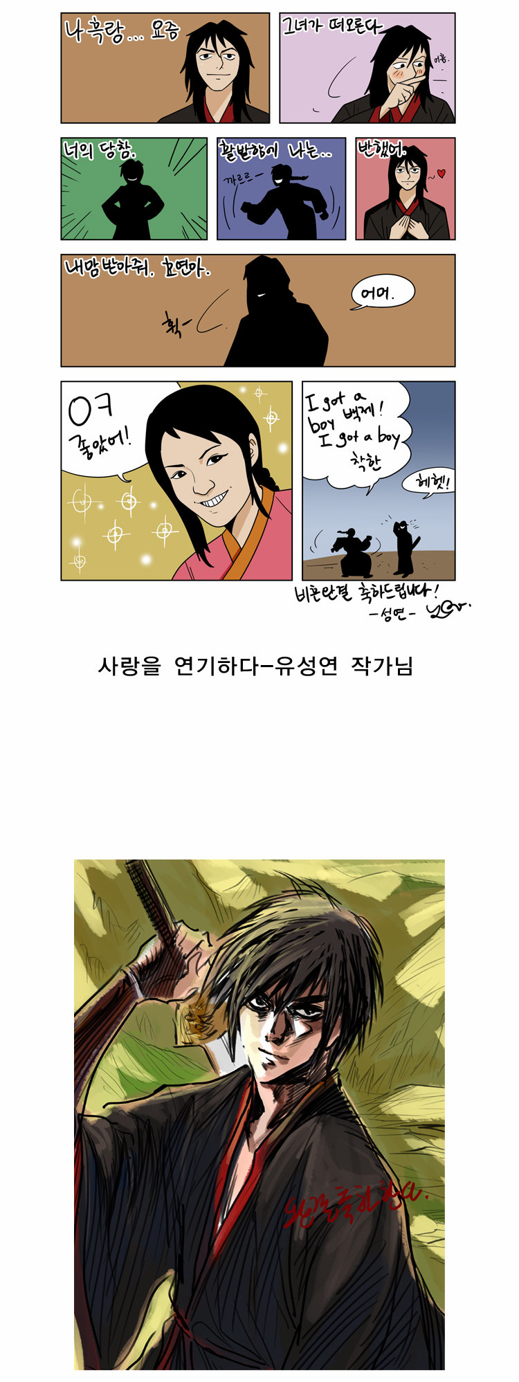 9 페이지