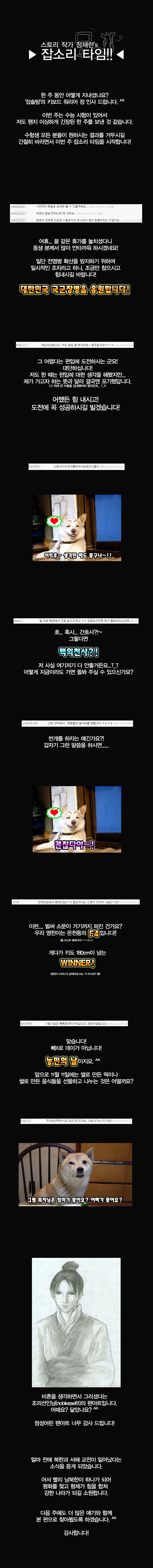3 페이지