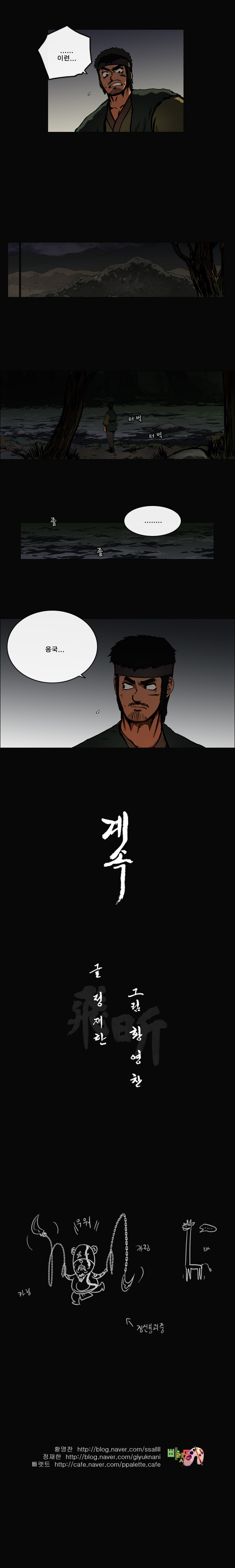5 페이지