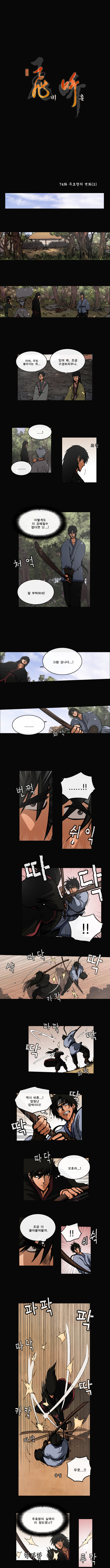 1 페이지