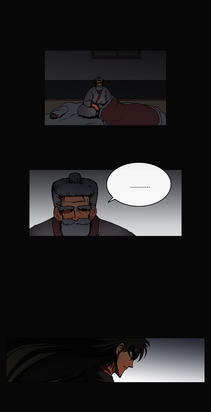 21 페이지