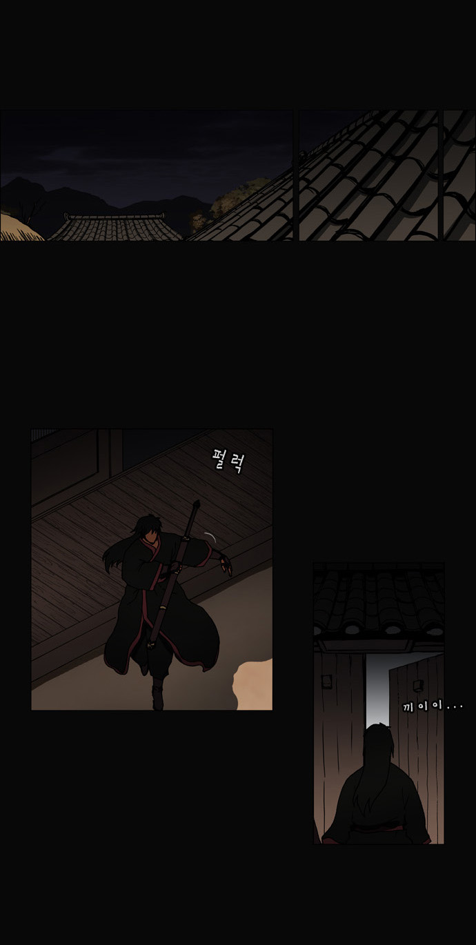 19 페이지