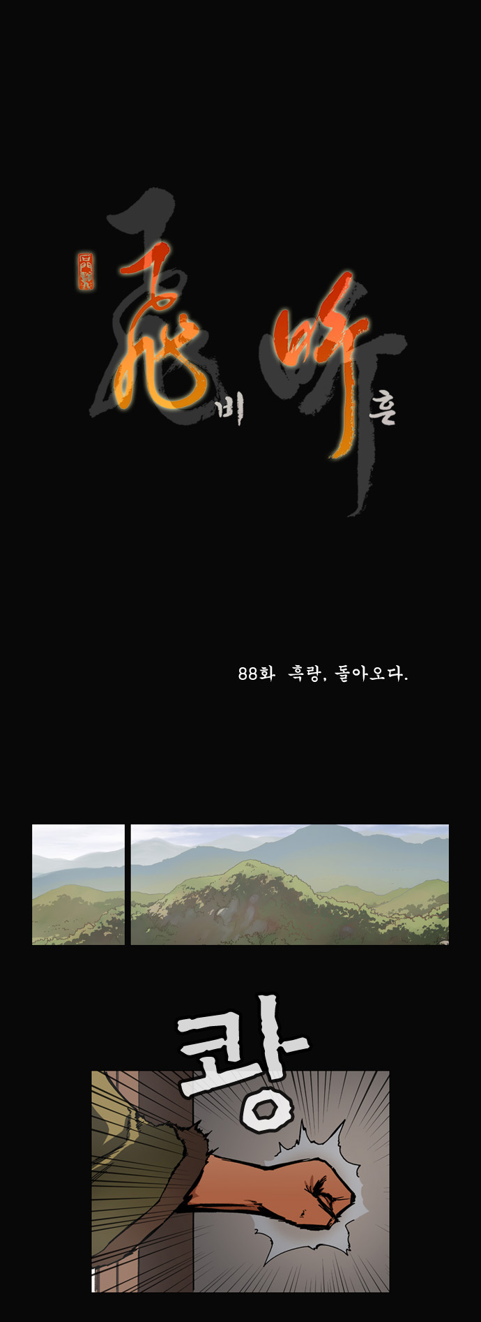 1 페이지