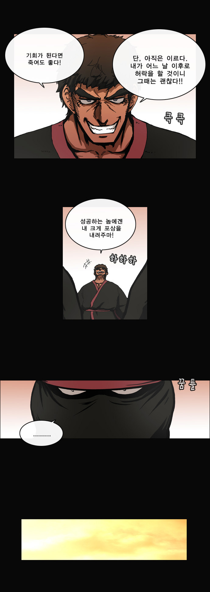 15 페이지