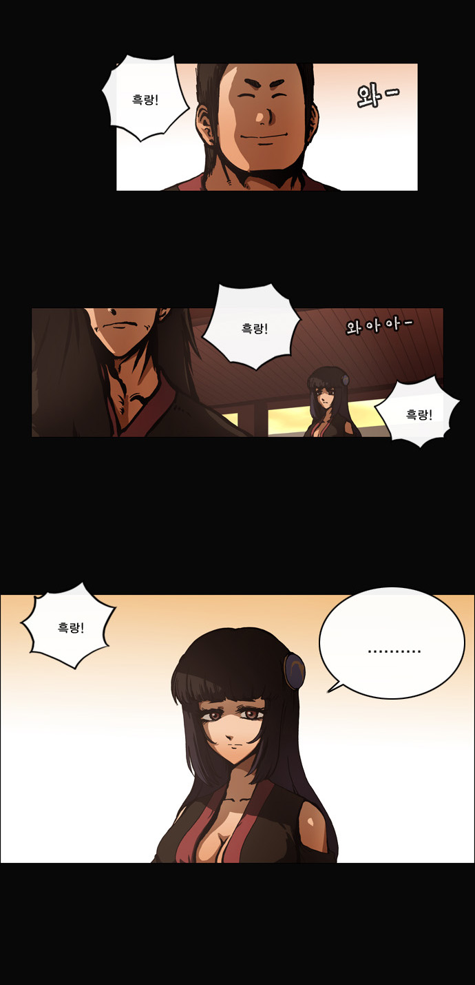 22 페이지