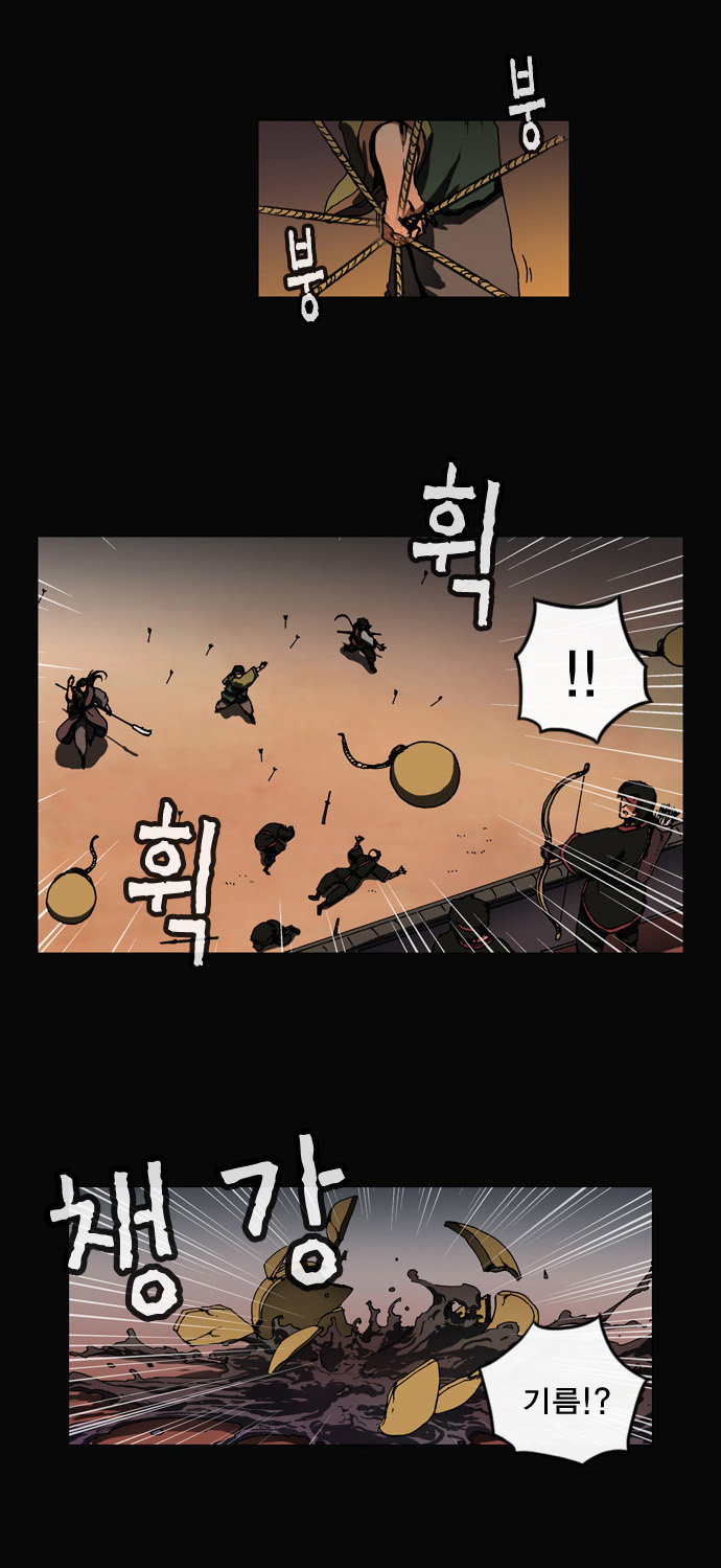 15 페이지
