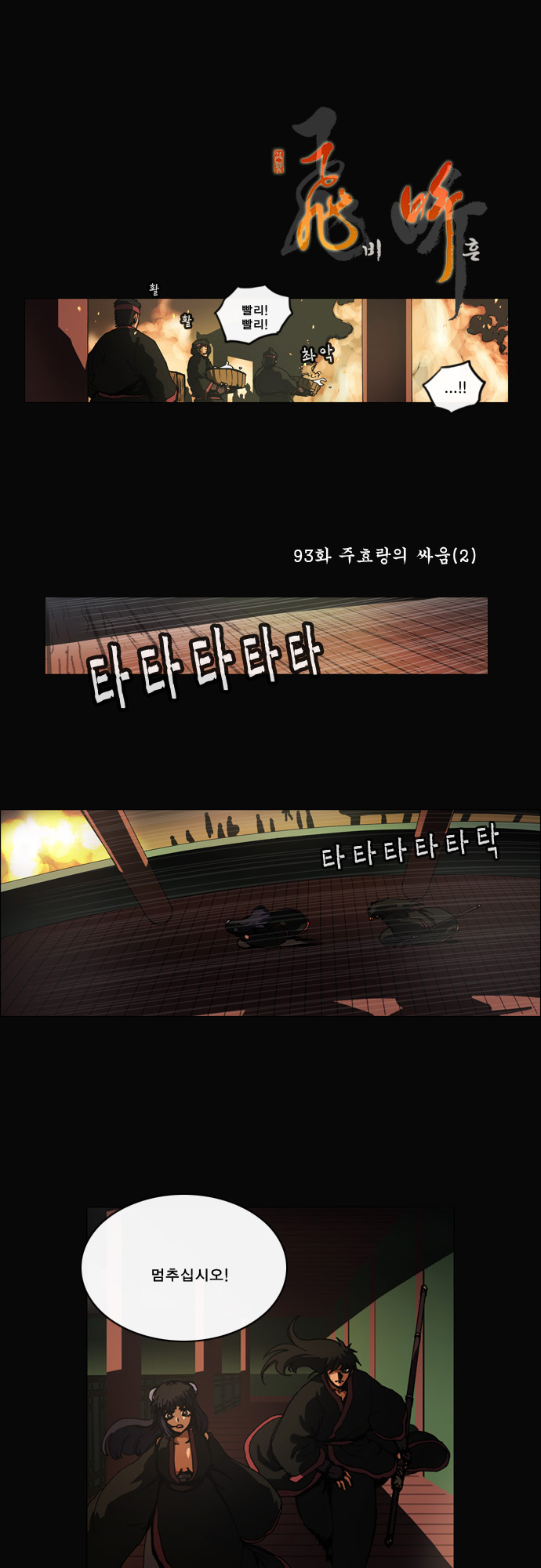 1 페이지