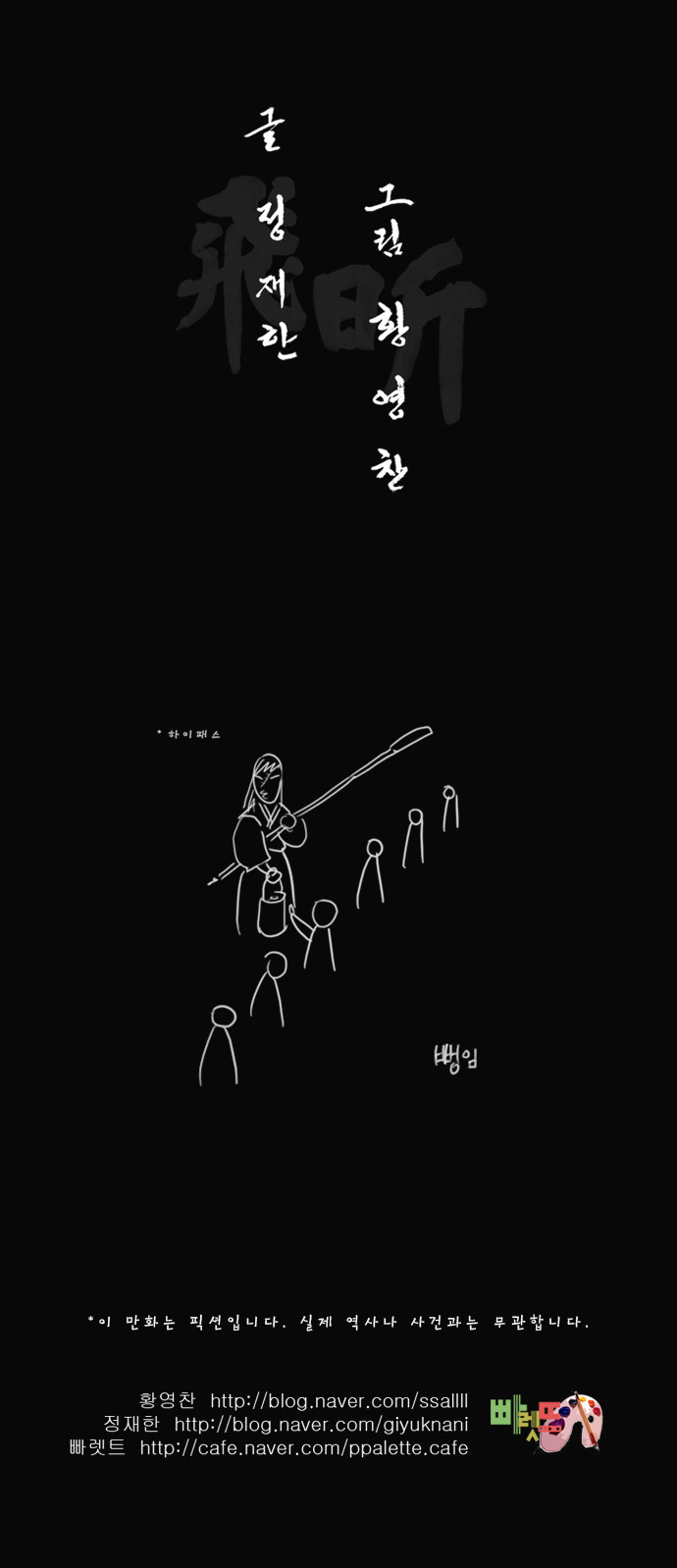 19 페이지