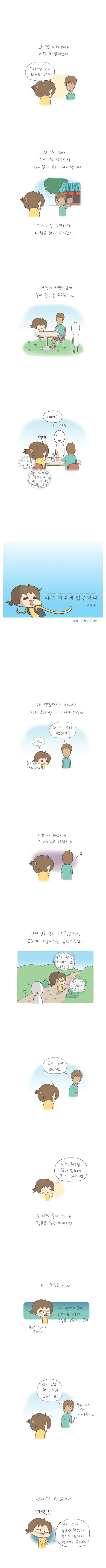 1 페이지