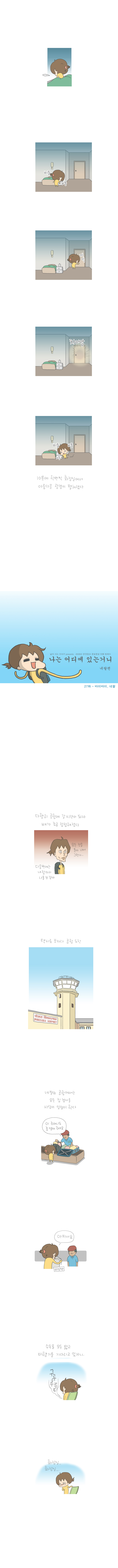 1 페이지