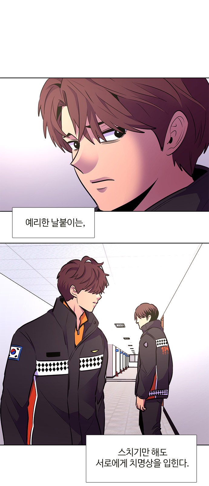 11 페이지