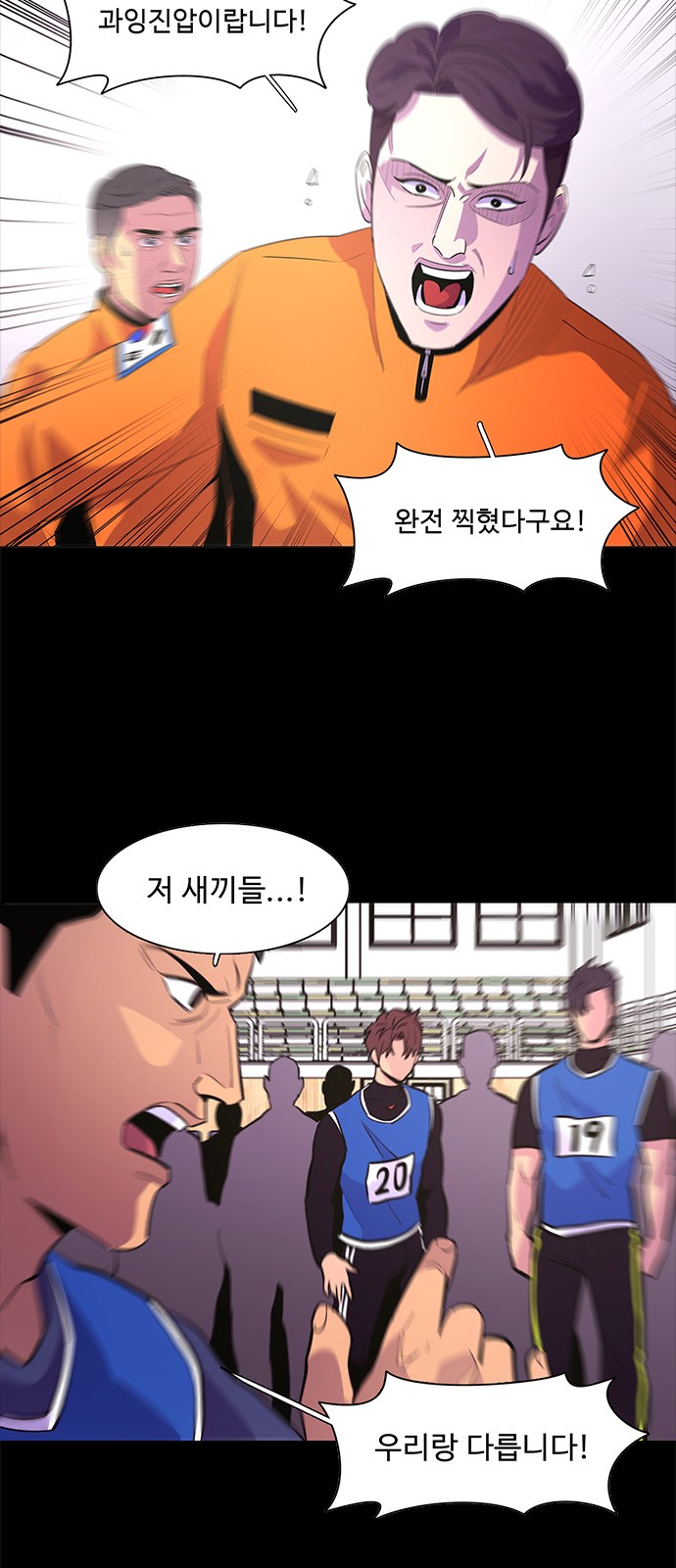 15 페이지