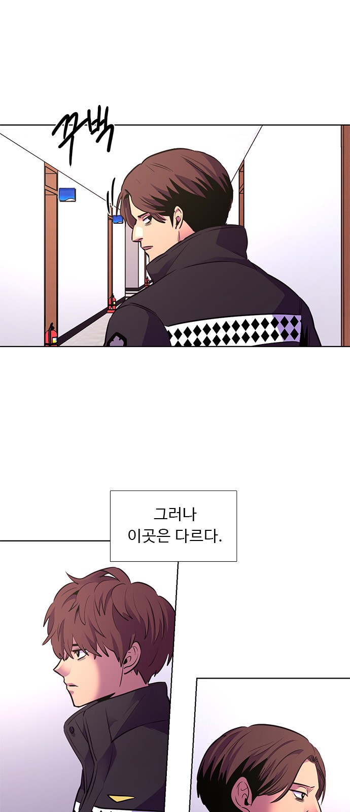 17 페이지