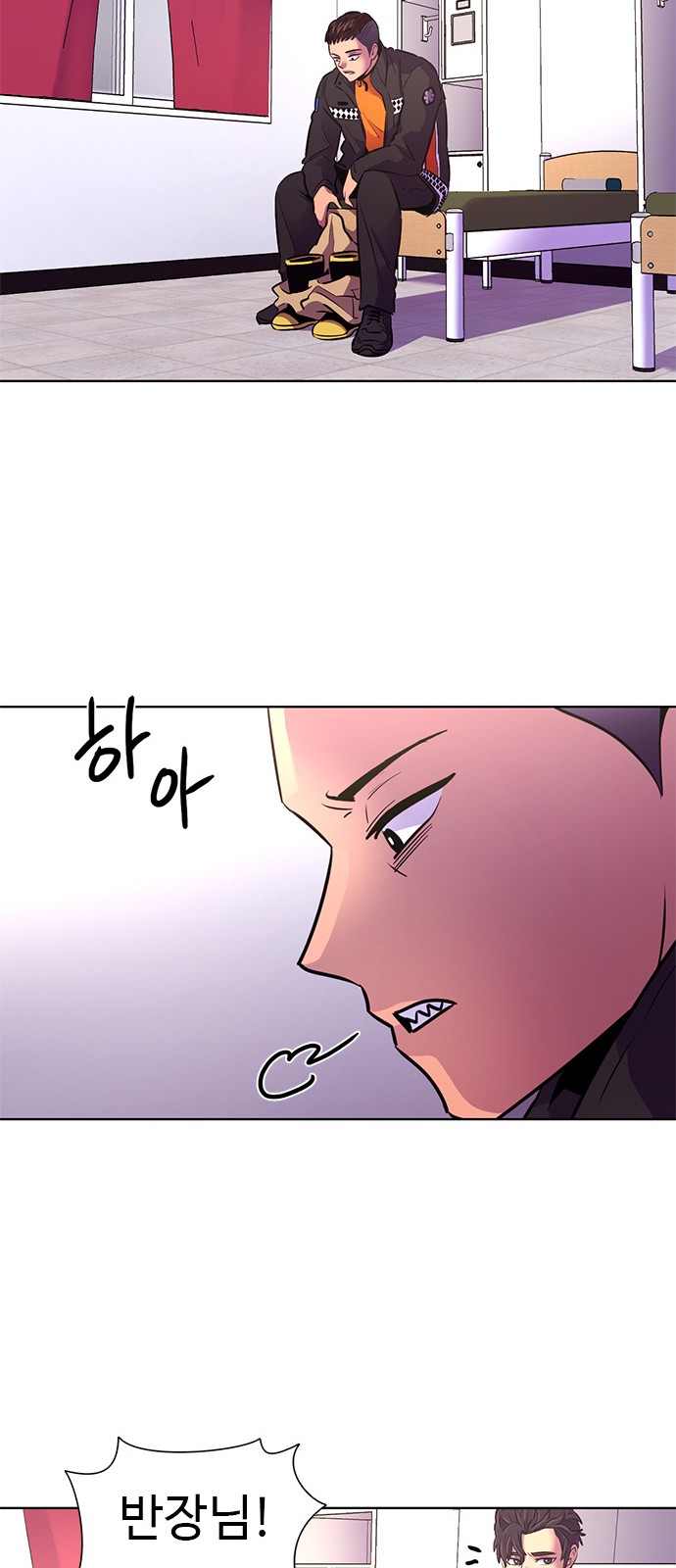 22 페이지