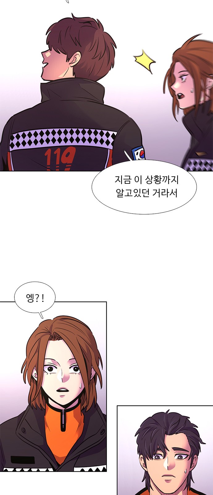 40 페이지