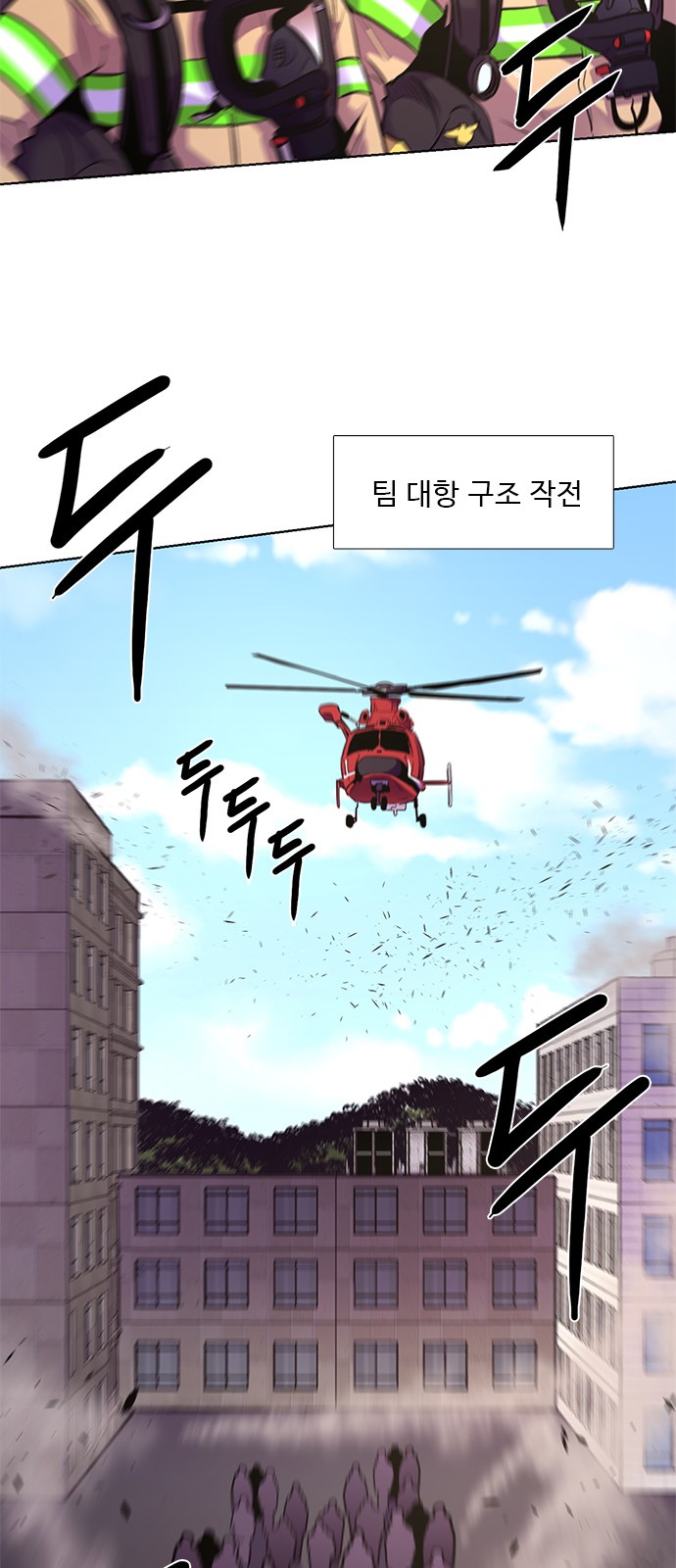57 페이지