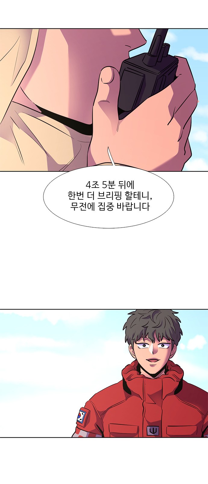 30 페이지
