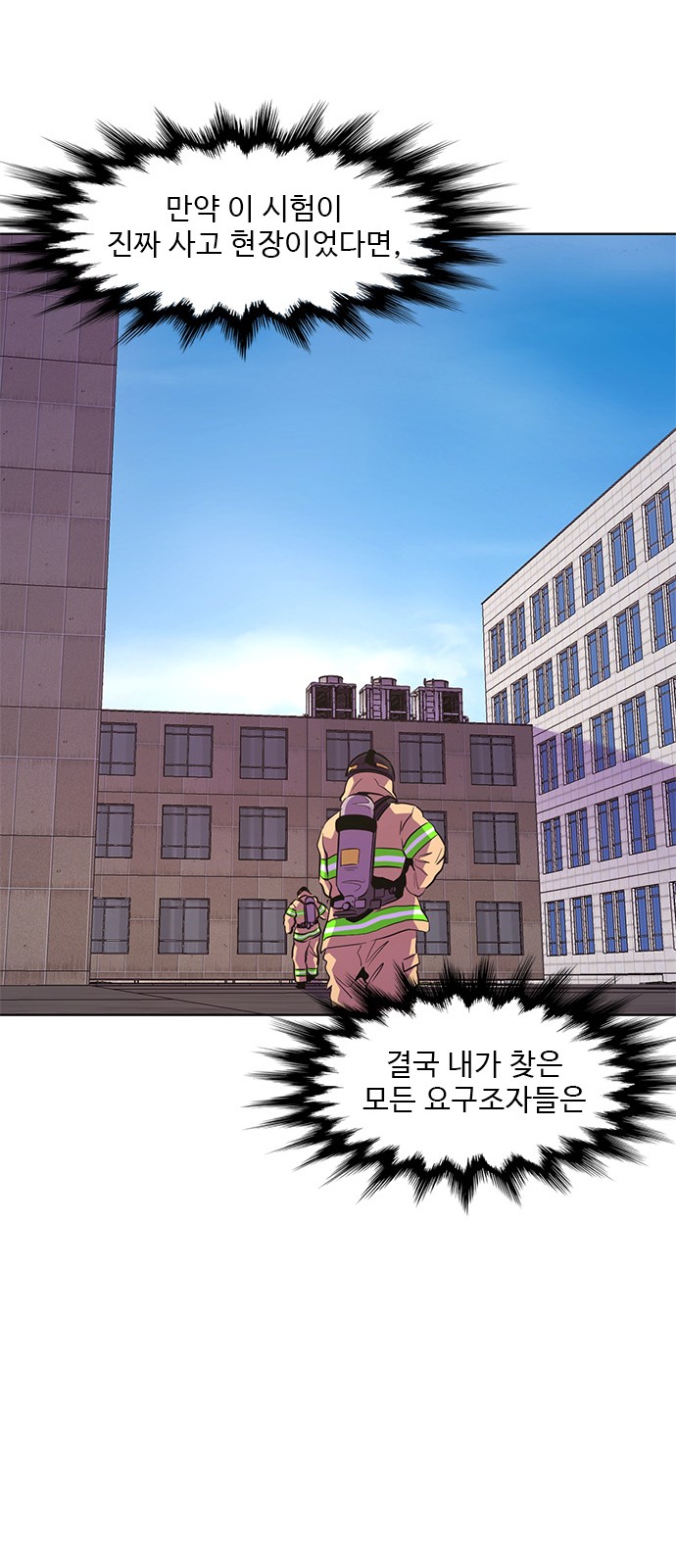 32 페이지